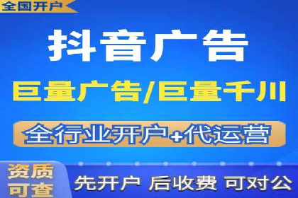 SEM专员必备技能与实战案例分享