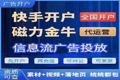 探索百度信息流推广在不同行业的应用场景