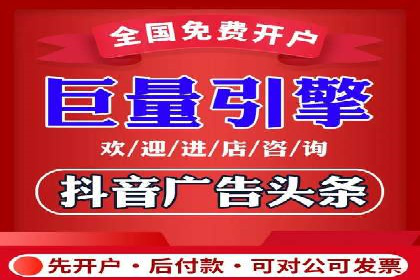 案例对比：百度推广托管前后效果差异分析